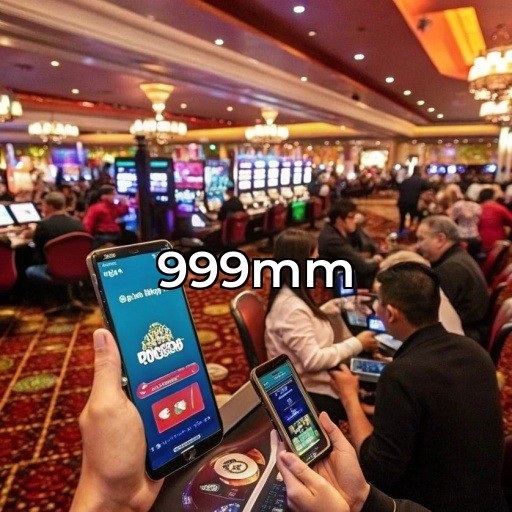 999mm